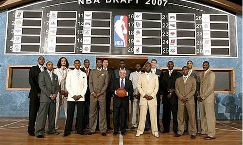 2007年nba选秀_2007年nba选