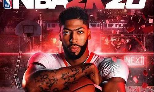 手游nba2k20有中文解说吗_nba2