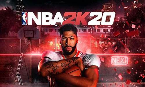 nba2k20手游生涯怎么交易自己_nb