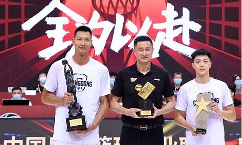 cba mvp_cbamvp历届人选