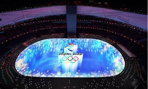 2024年冬奥运会_2024年冬奥运会在