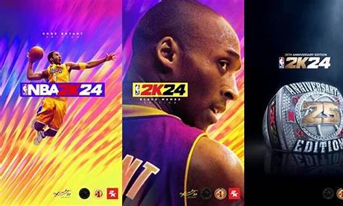 nba2k24球传不出去_NBA2K24