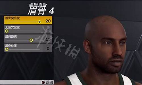 nba2k23科比捏脸_NBA2k23科