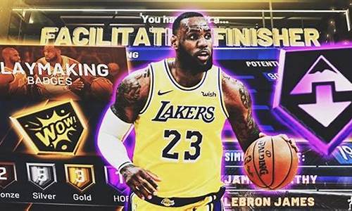 NBA2K20必点徽章_nba2k20好用徽章