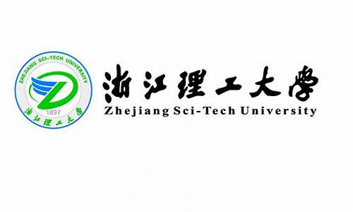 2013浙江理工大学游泳馆开放时间_浙江理工大学游泳馆对外开放吗